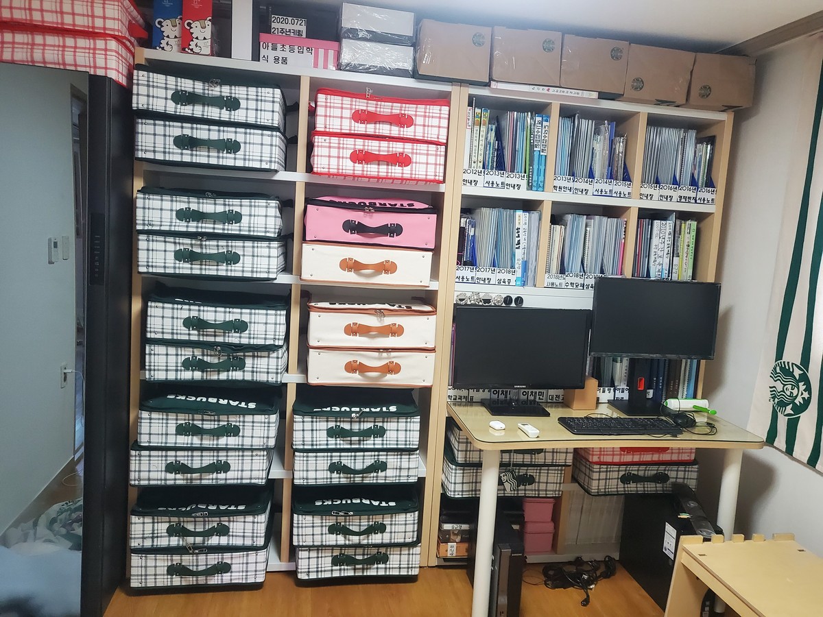 이채민 후기 사진 1