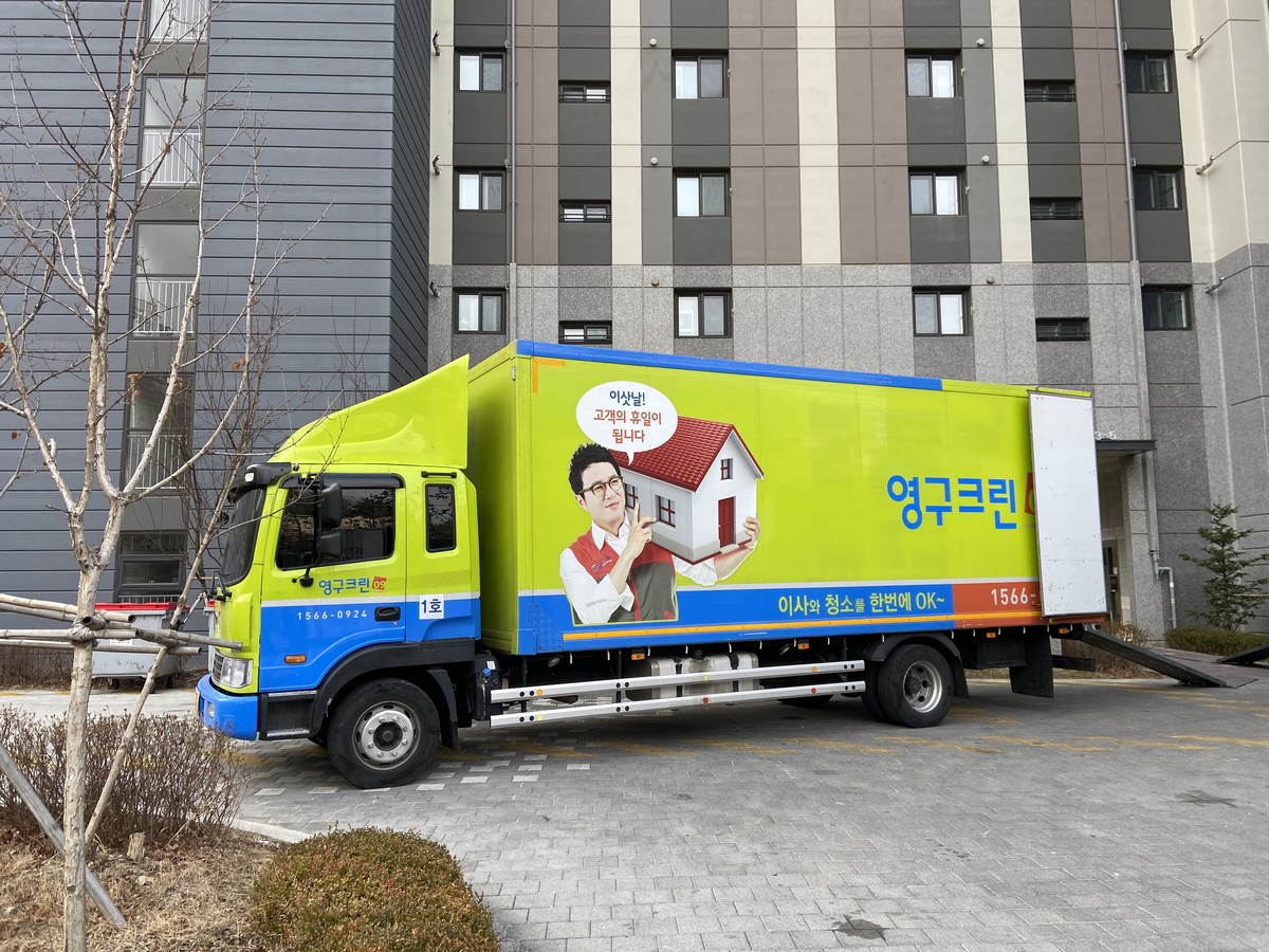 지권열 후기 사진 1