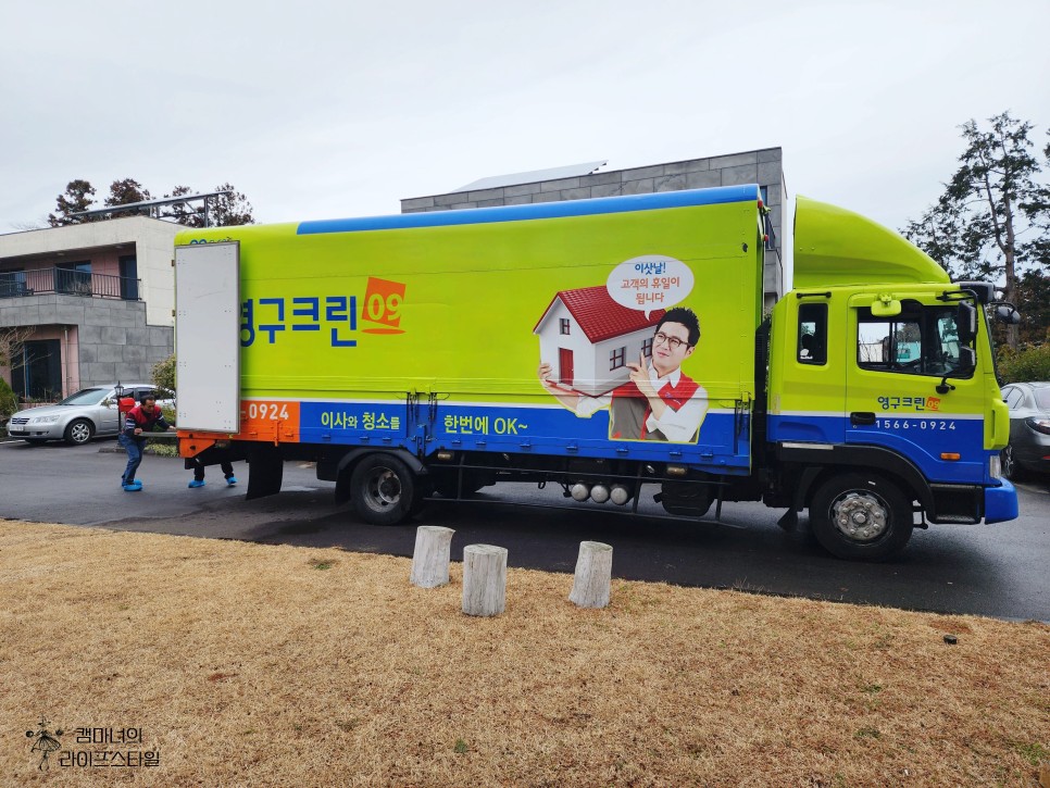 이선주 후기 사진 8