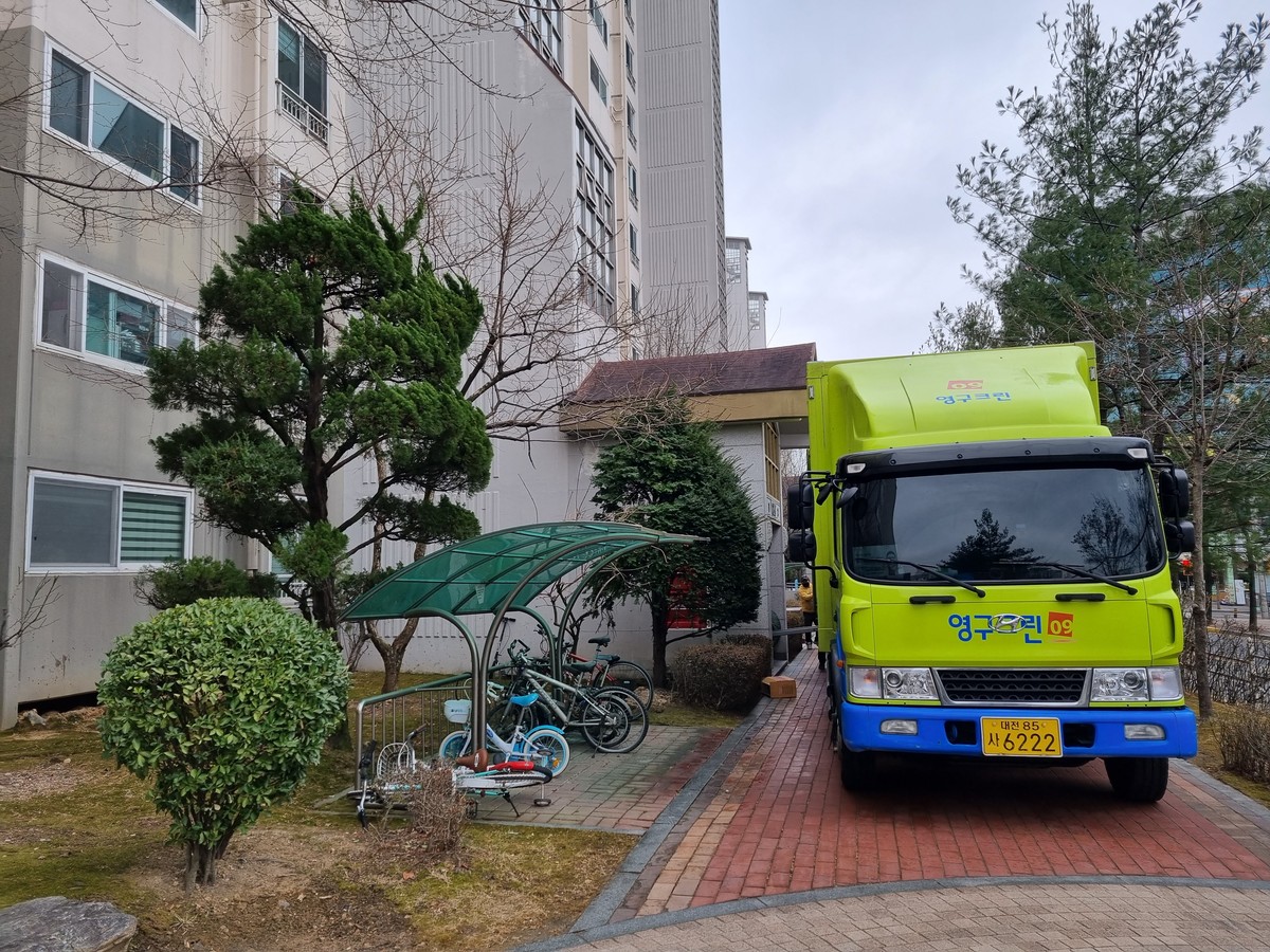 최윤정 후기 사진 1