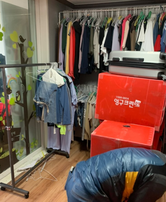배동민 후기 사진 1
