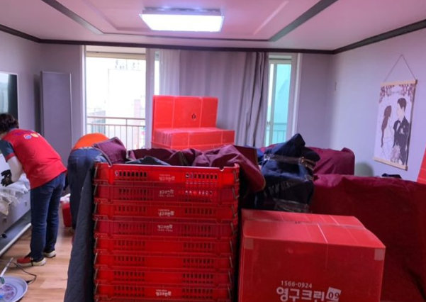배동민 후기 사진 3