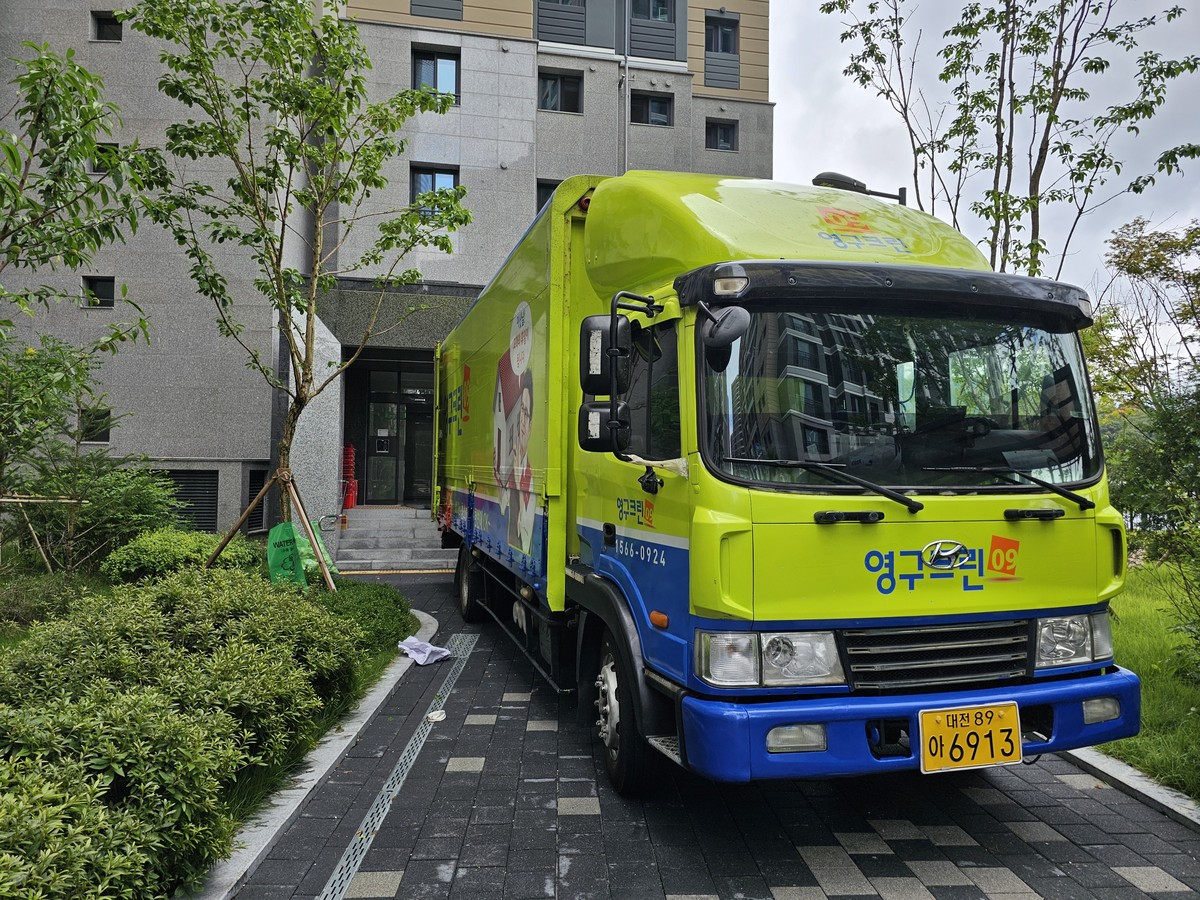 홍선영 후기 사진 5