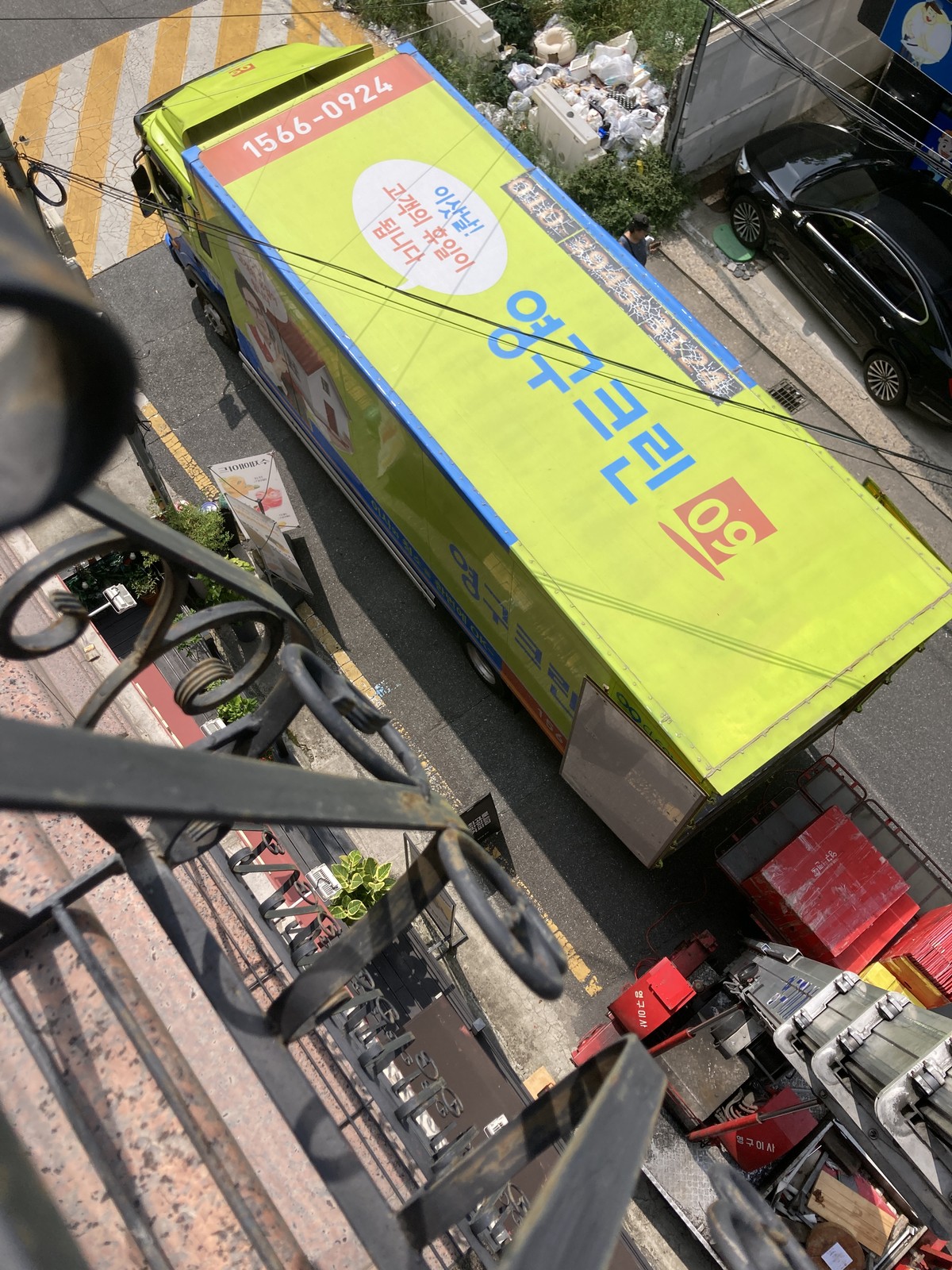 김나니 후기 사진 4