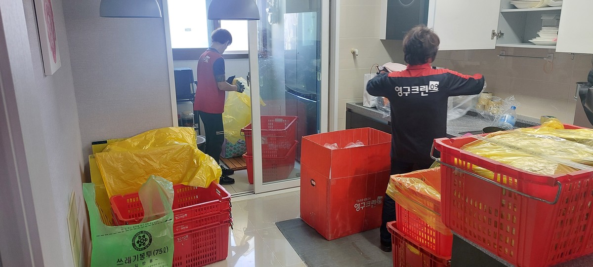 곽동용 후기 사진 2