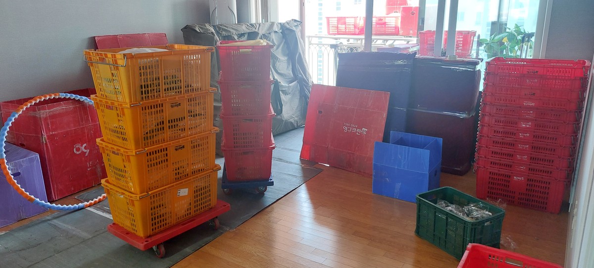 곽동용 후기 사진 1
