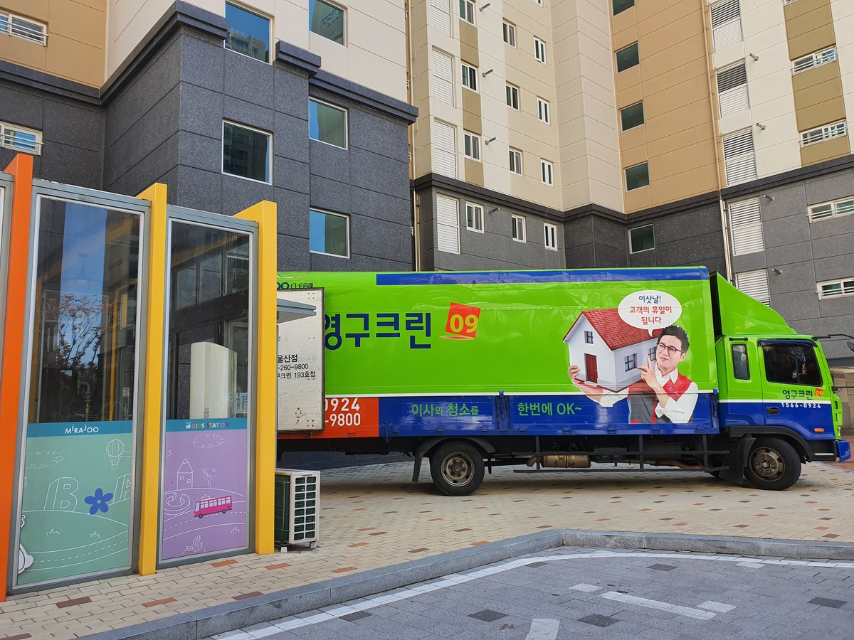 이재경 후기 사진 1
