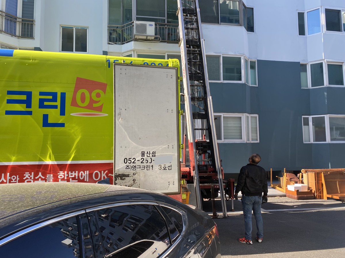 송창윤 후기 사진 2