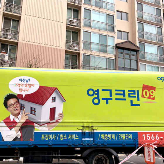 김서연 후기 사진 1
