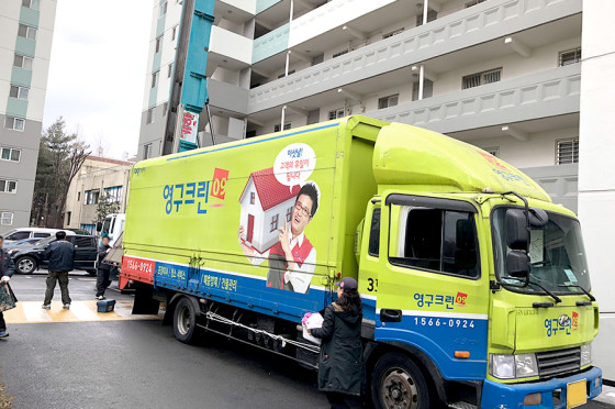 김서연 후기 사진 17