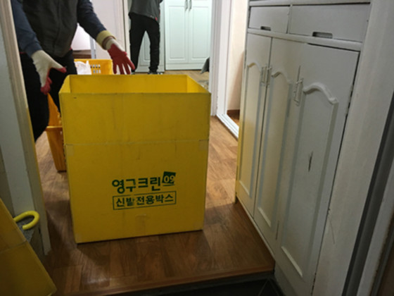 김선우 후기 사진 3