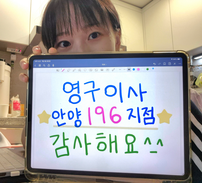 고수빈 후기 사진 1
