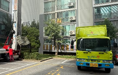 김덕유 후기 사진 1