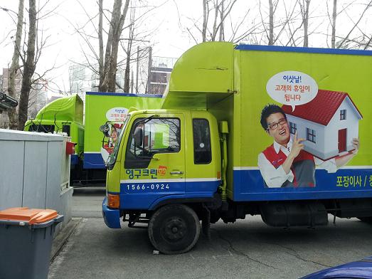 김성원 후기 사진 4