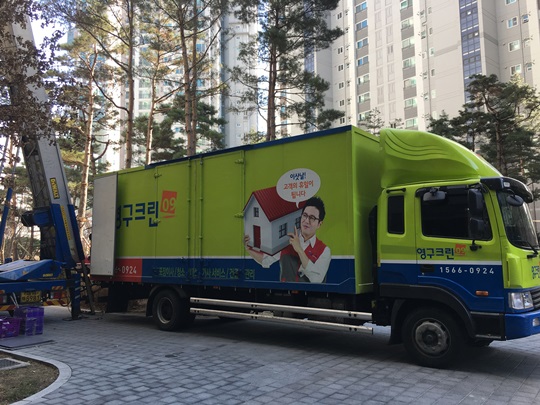 김정원 후기 사진 2