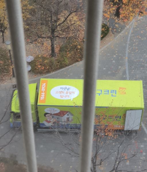 김민규 후기 사진 1