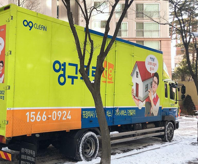 장원혁 후기 사진 5