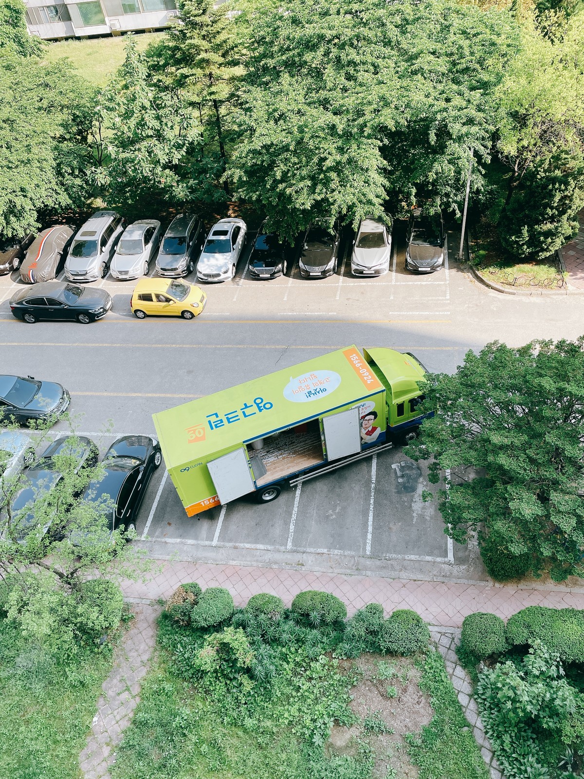 이영미 후기 사진 7