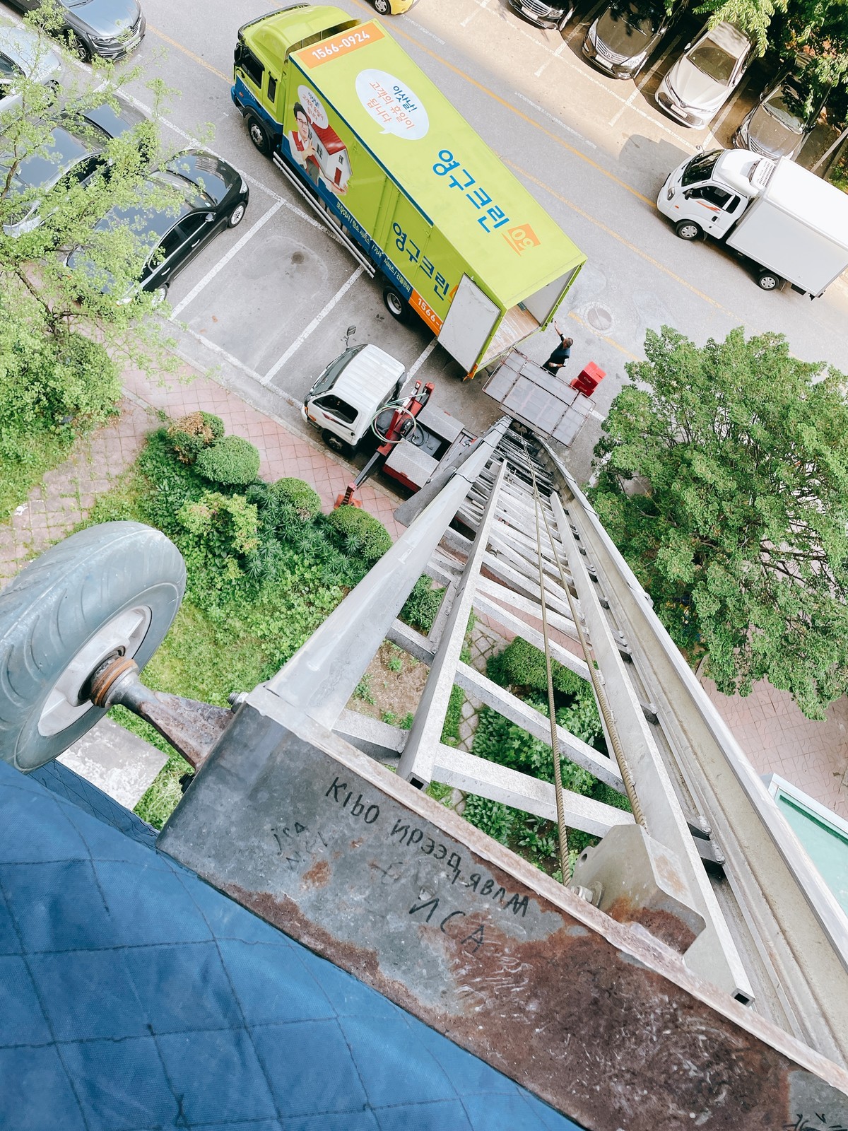 이영미 후기 사진 8