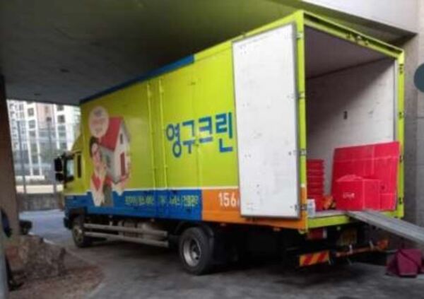 안유경 후기 사진 1