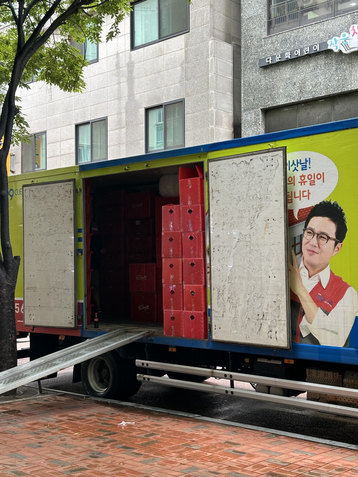 민주홍 후기 사진 1