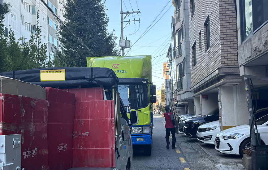 이해경 후기 사진 1