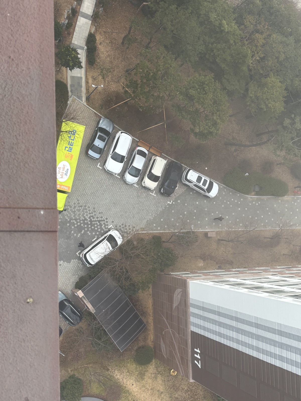 김민희 후기 사진 1