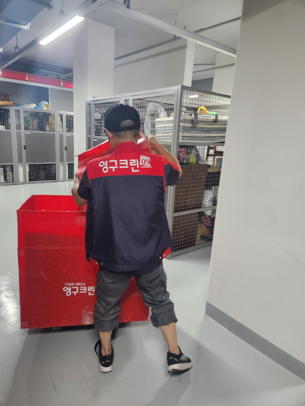 이은정 후기 사진 1