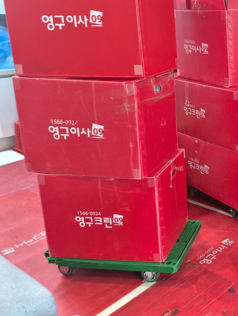 박수정 후기 사진 1