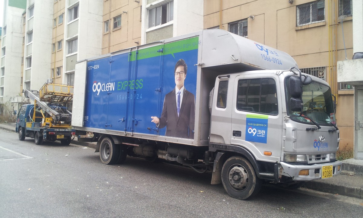 김미주 후기 사진 1