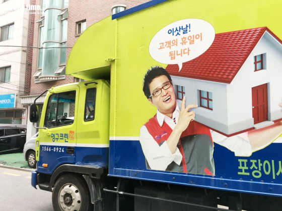 박고은 후기 사진 1