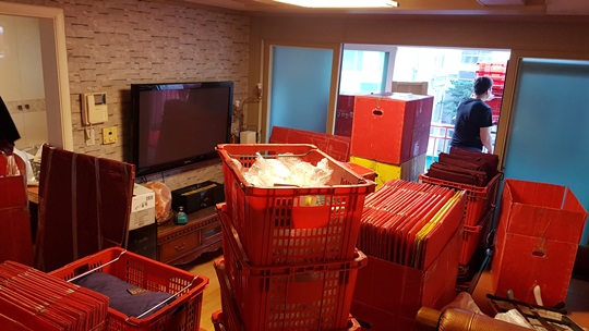 기베 후기 사진 4