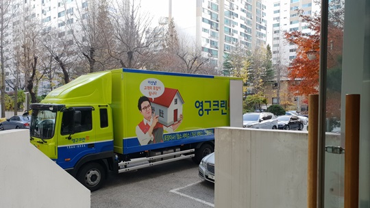 백태희 후기 사진 1