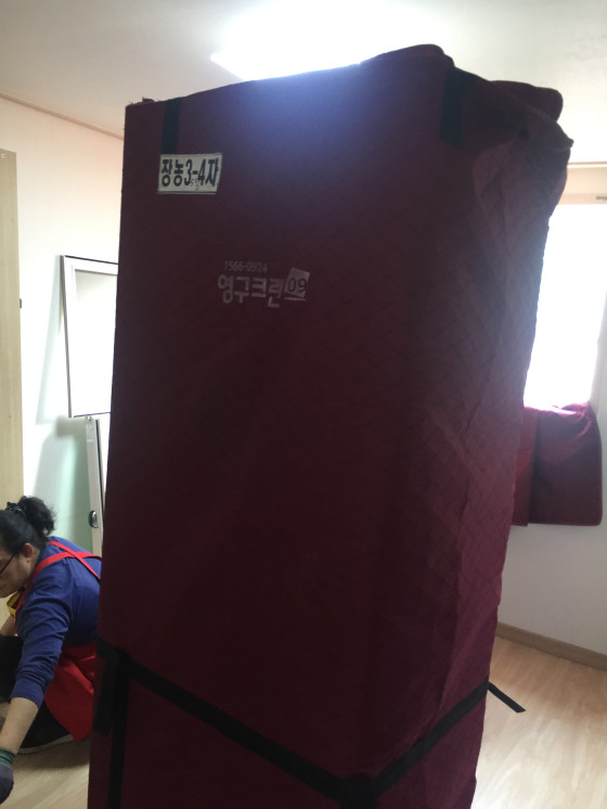 이신혜 후기 사진 2