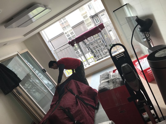 임주연 후기 사진 3