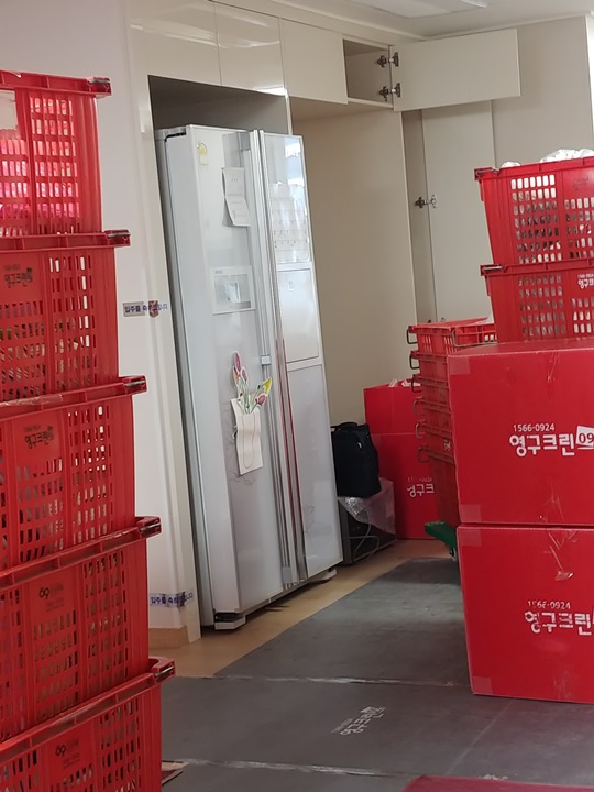 장유정 후기 사진 2