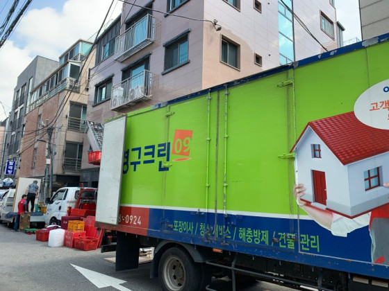 정하경 후기 사진 1