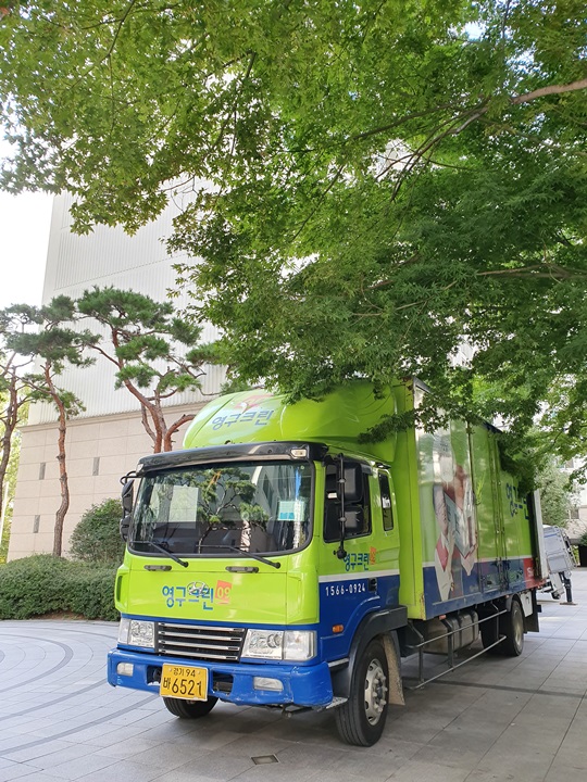 서정아 후기 사진 1