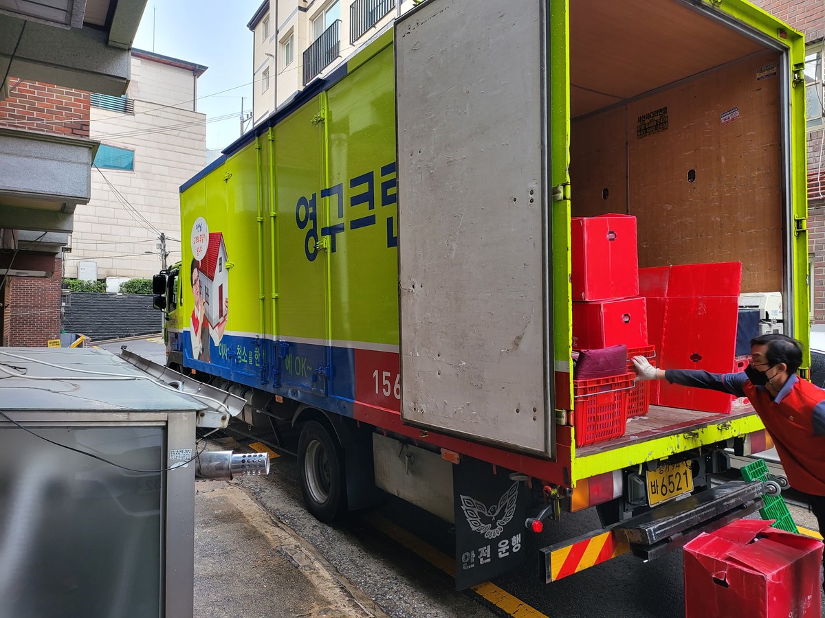 박종민 후기 사진 1