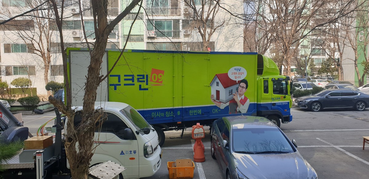주효경 후기 사진 1