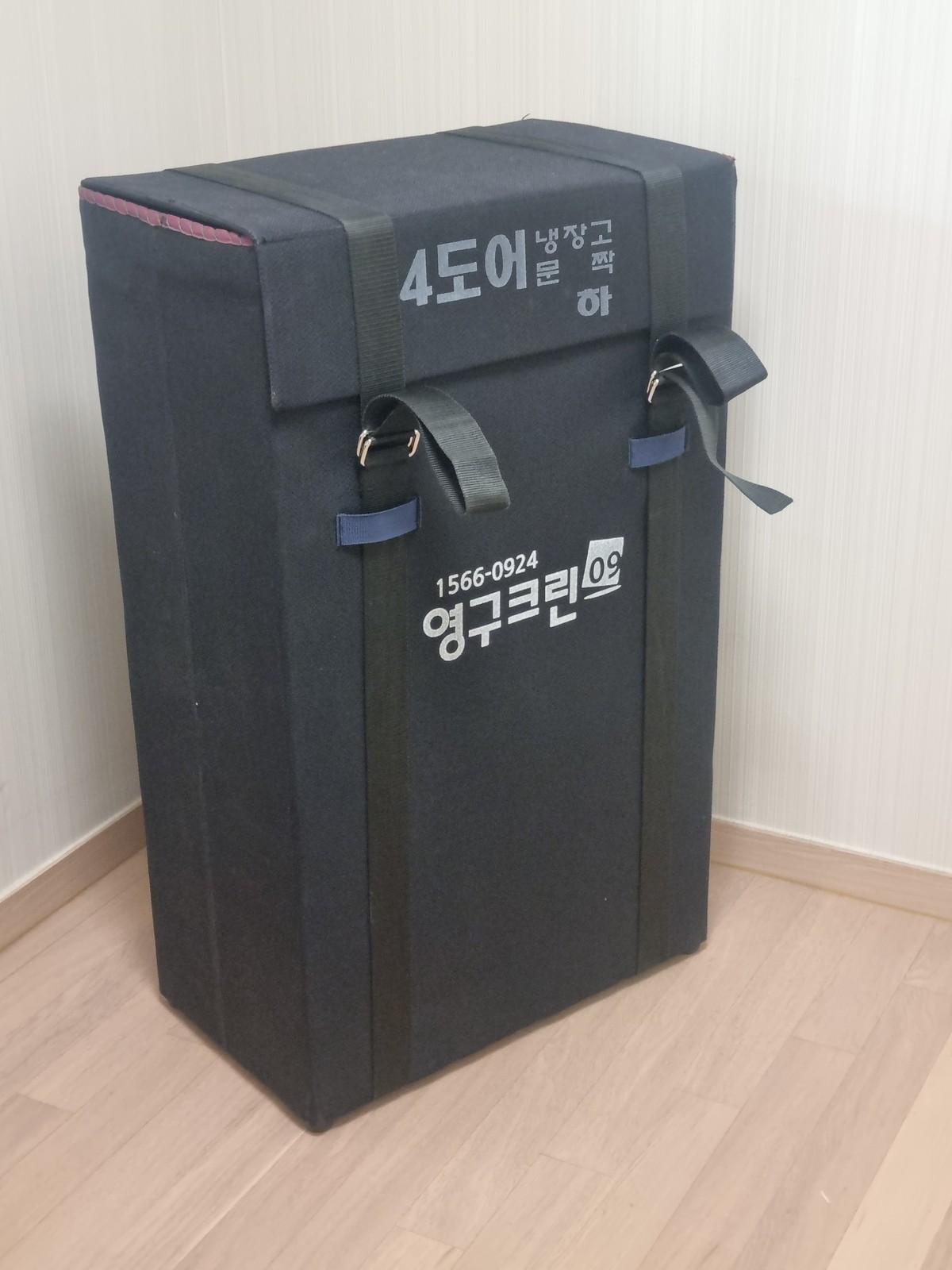 이다영 후기 사진 5