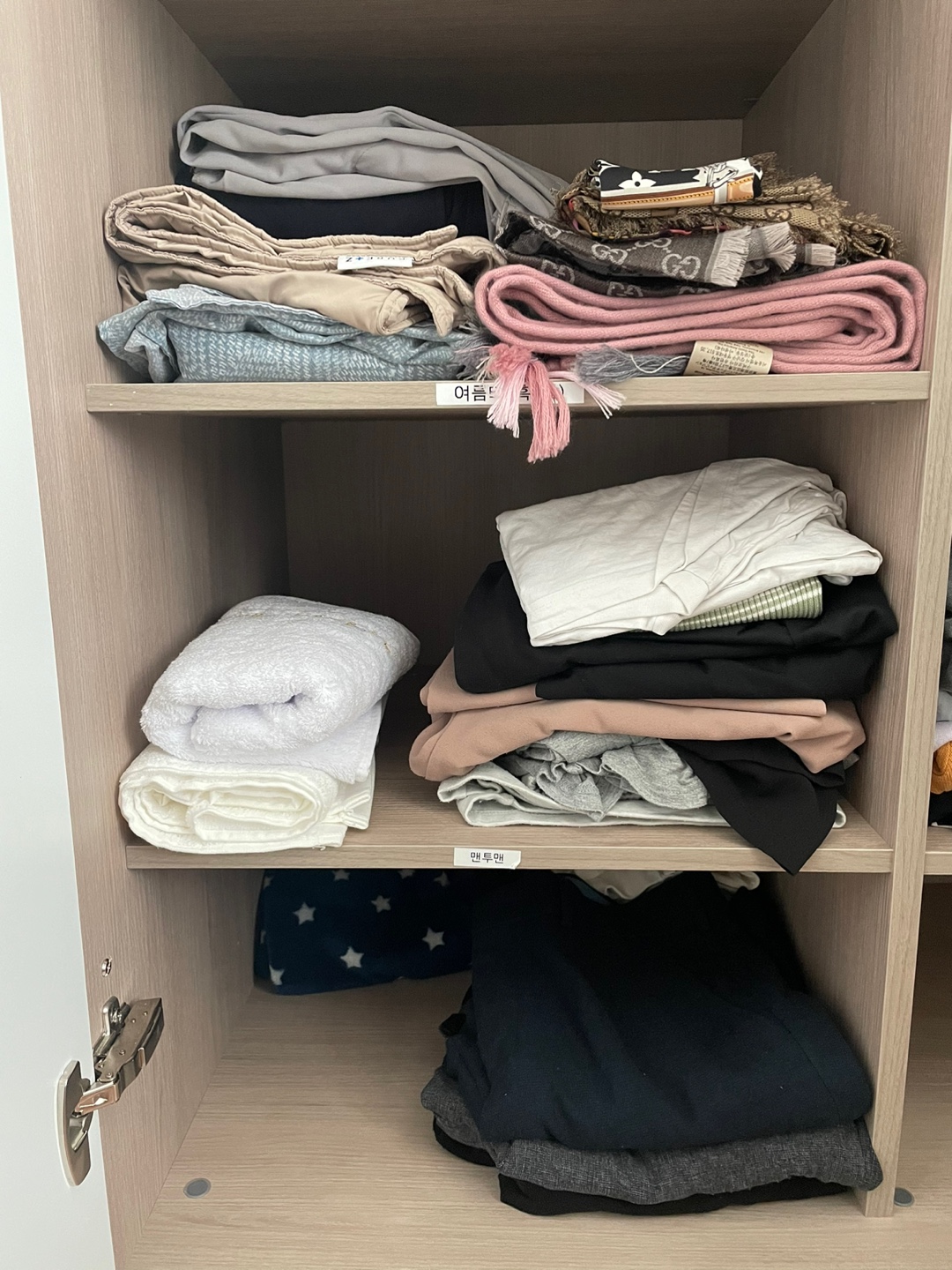 최소라 후기 사진 14
