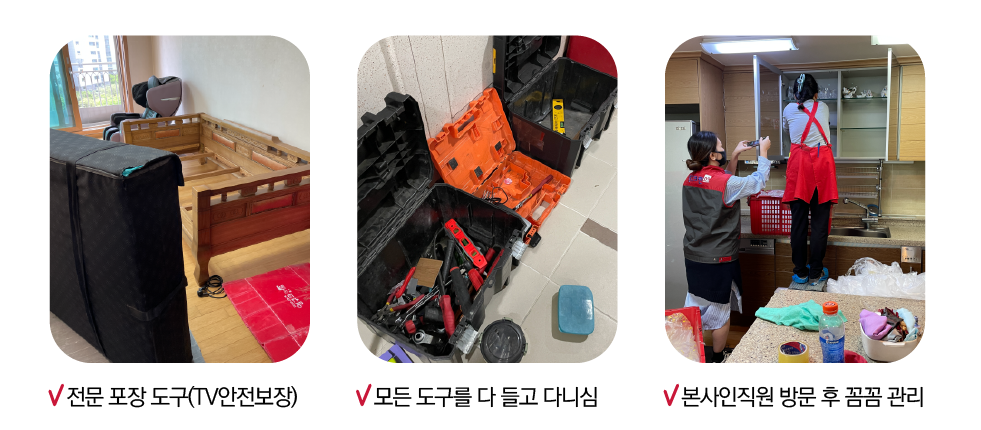 봉현옥 후기 사진 5