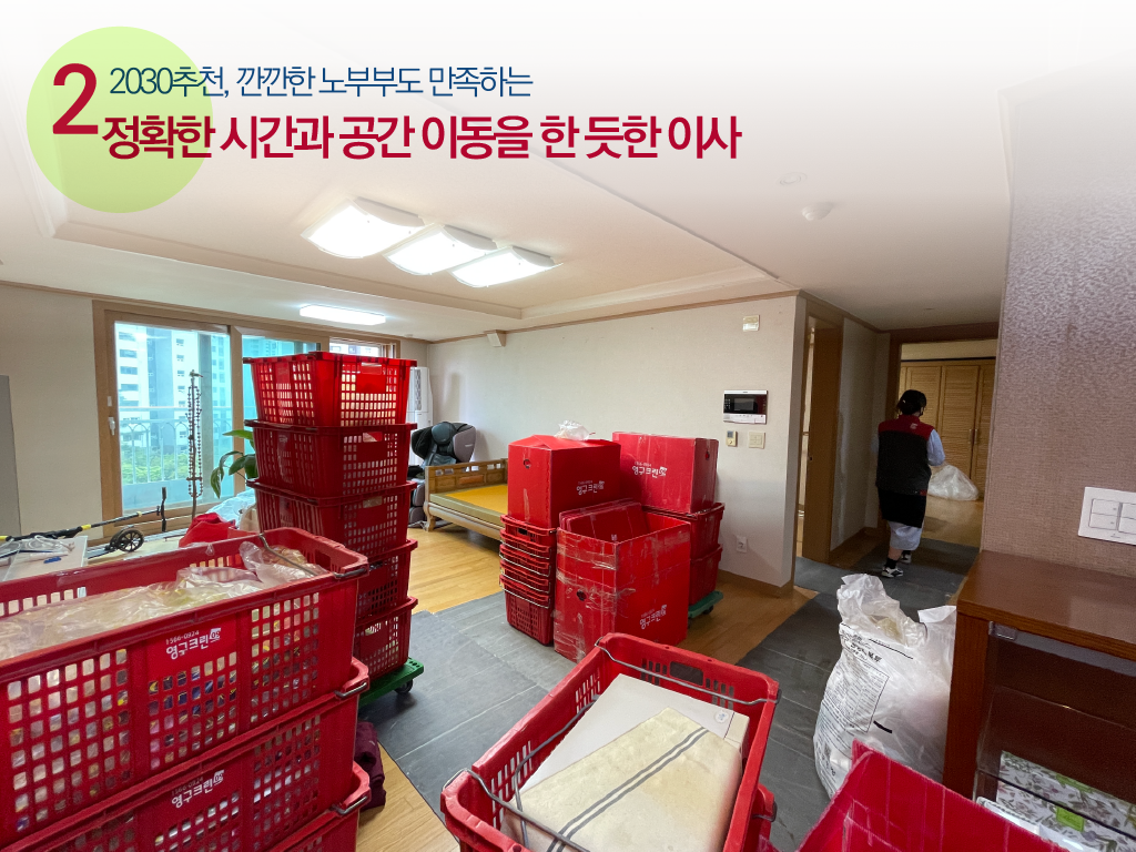 봉현옥 후기 사진 1