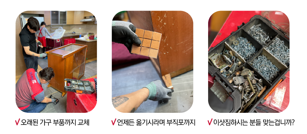 봉현옥 후기 사진 4