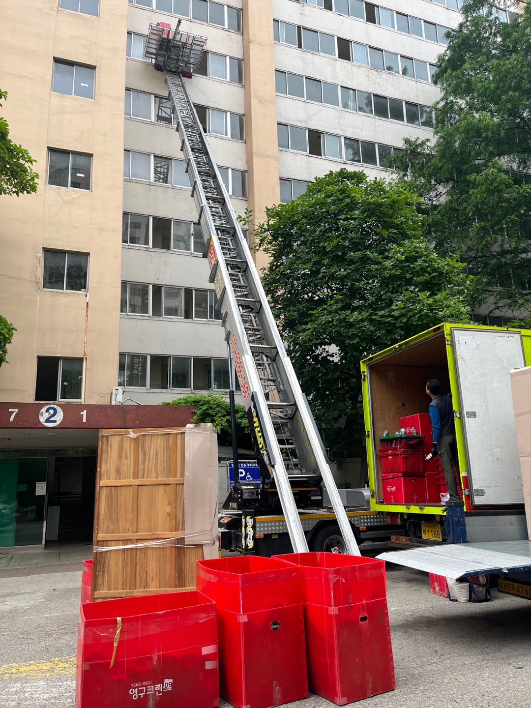 김지원 후기 사진 2