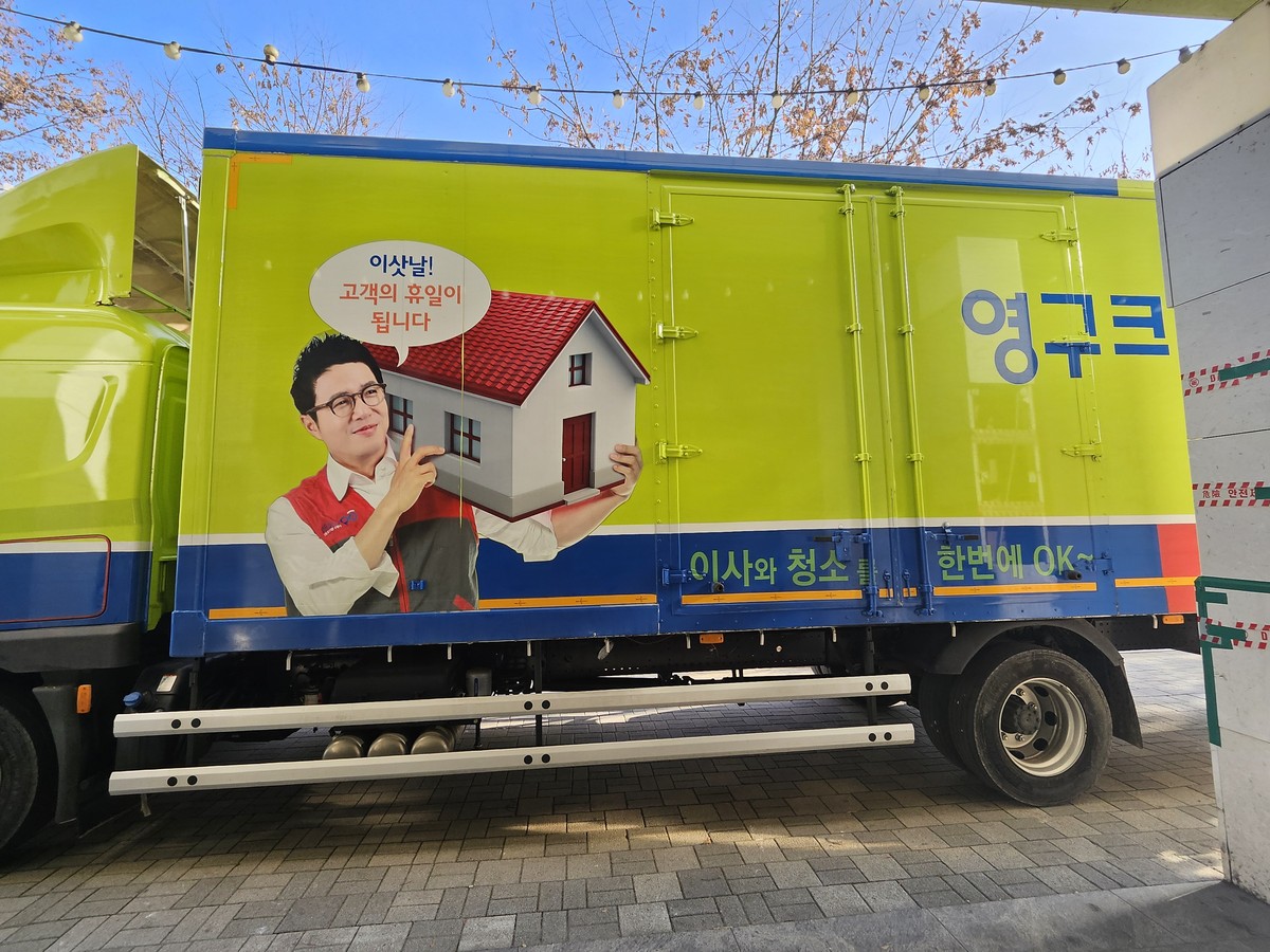 정현지 후기 사진 4