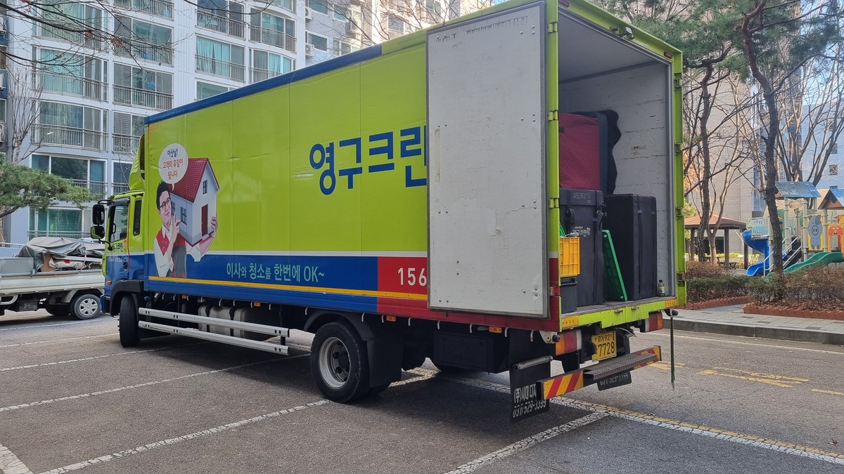 이영은 후기 사진 8