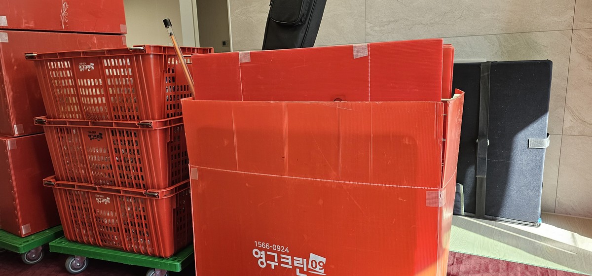 오미순 후기 사진 4
