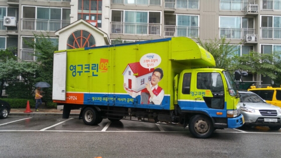 심재현 후기 사진 1